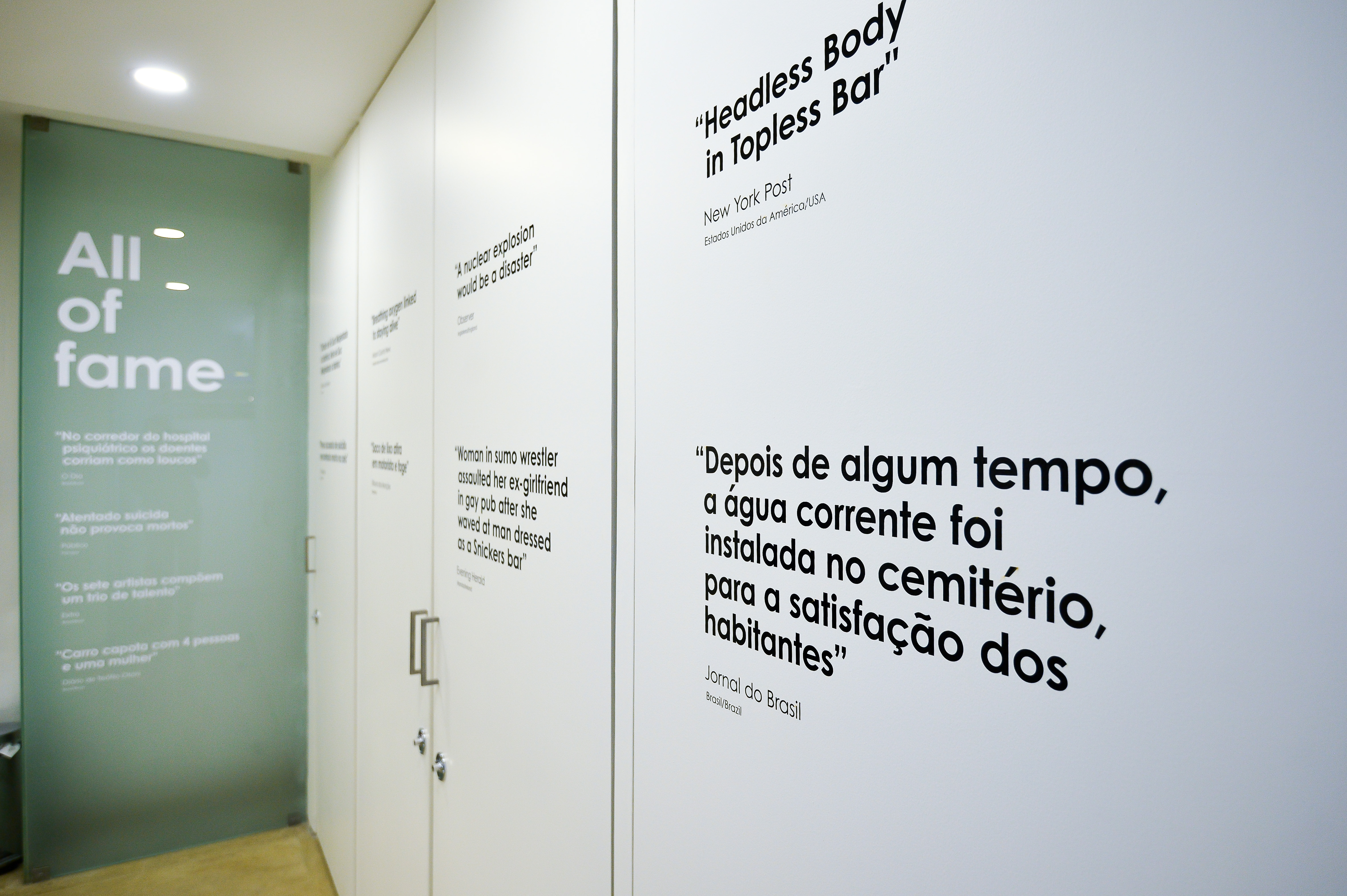 WC, a fama inesperada